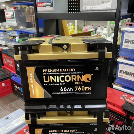 Аккумулятор 66Ah 760En Unicorn мощный пуск