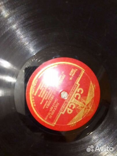 Музыкальные пластинки