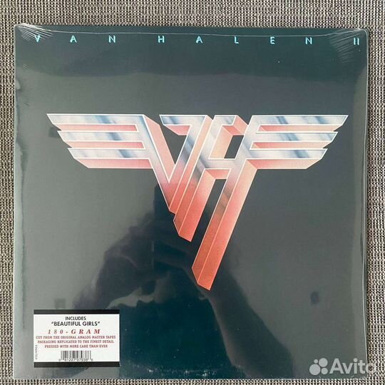 Van Halen - Van Halen ll пластинка