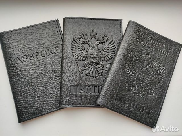 Натур. кожа. Обложки для паспорта BB1 объявление продам