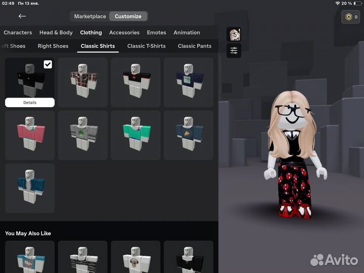 Фигурка роблокс