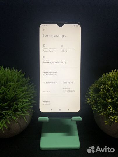 Xiaomi redmi note 7 4 64gb