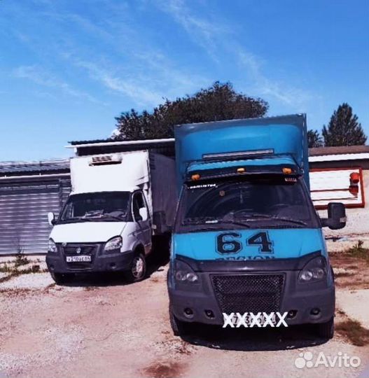 Грузоперевозки переезды газель по городу и области