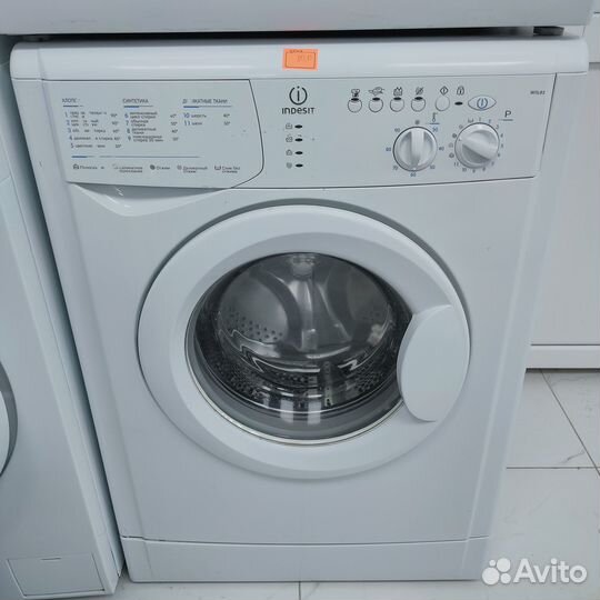 Стиральная машина в хорошем состоянии