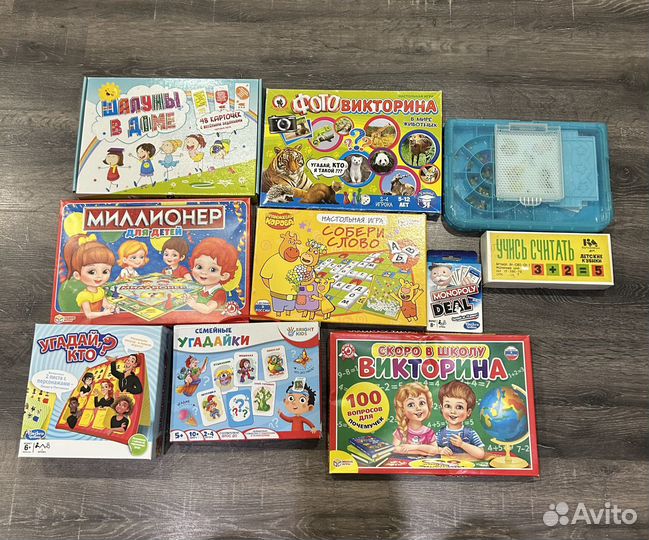 Детские настольные игры