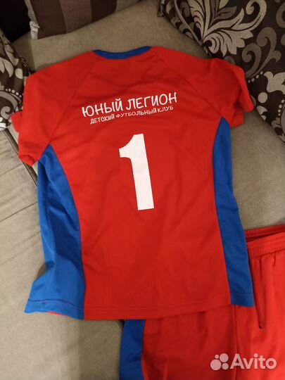 Форма для футбола