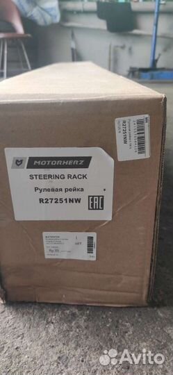 Рулевая рейка хундай ix 35 10, KIA sportage 10
