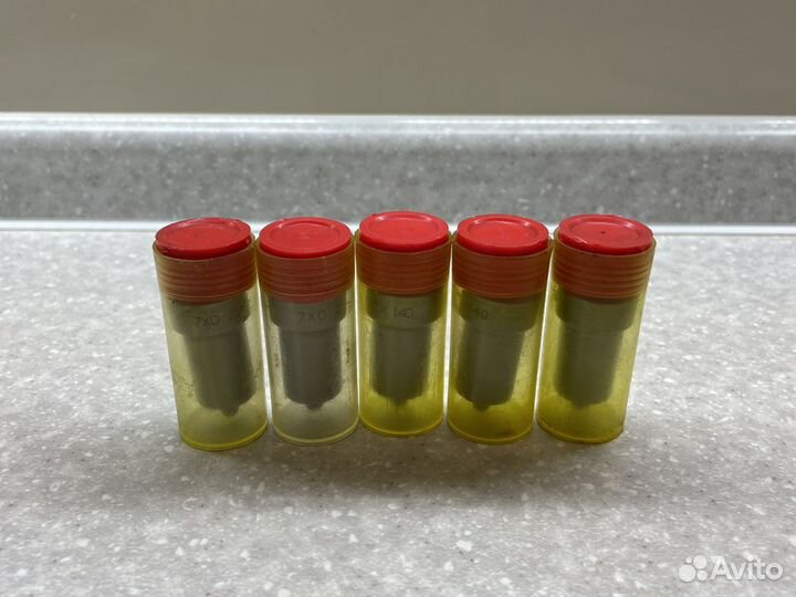 Распылитель форсунок