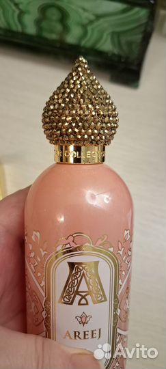 Attar collection areej Оригинал