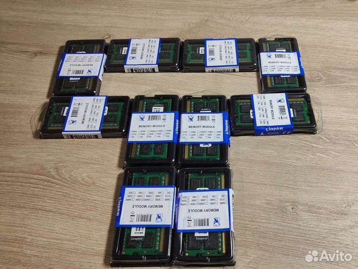 Память SoDimm ddr3l 8Gb 1600mhz Kingston