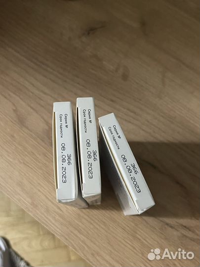 Тест полоски сателлит экспресс