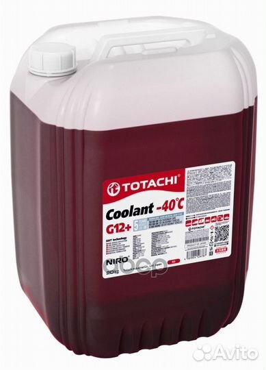 Антифриз, готовый раствор niro coolant G12+ -40