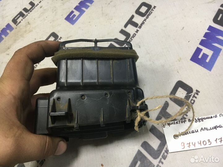 Дефлектор воздушный правый Ниссан Альмера Классик