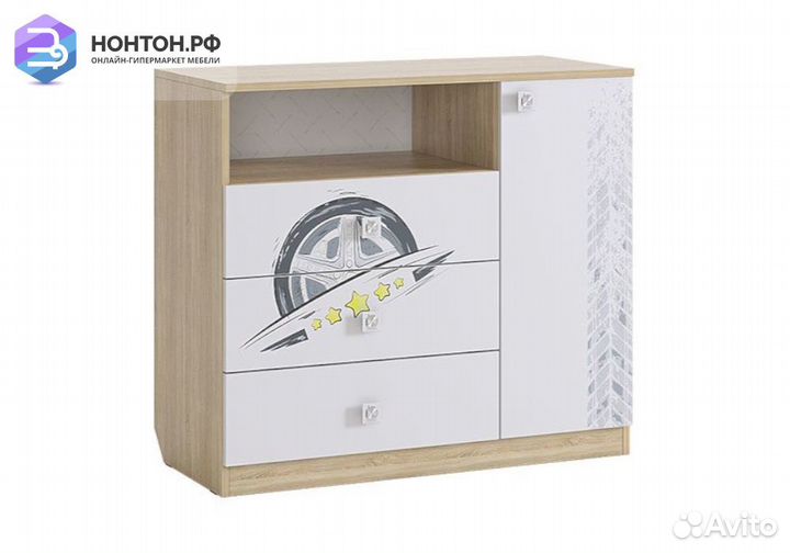 Комод Форсаж