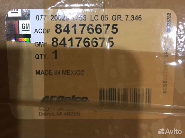 Амортизатор подвески Escalade Tahoe задний оригина