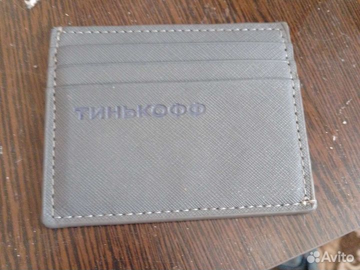 Карточница от Тинькофф