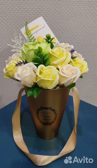 Цветы на день учителя