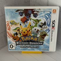 Pokemon Mystery Dungeon Gates To Infinity