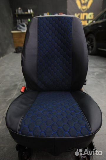 Авточехлы передние универсальные высокого качества