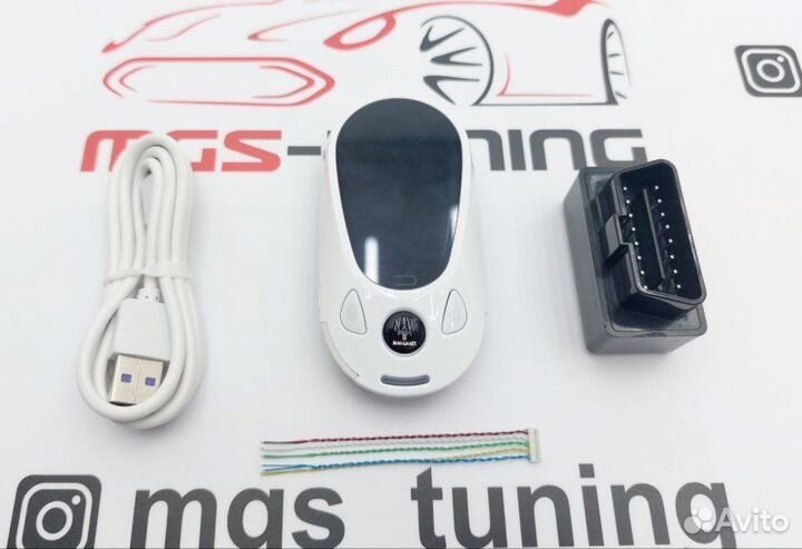 Смарт ключ Мазерати дизайн Mercedes new белый