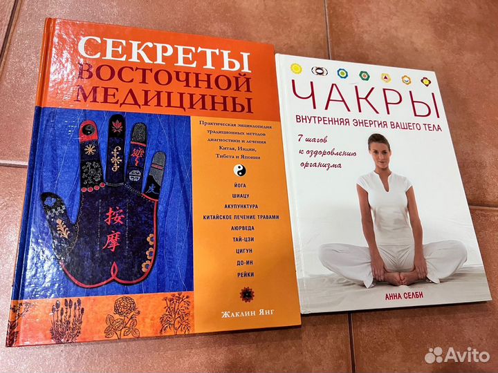 Нон-фикшн (справочные) книги