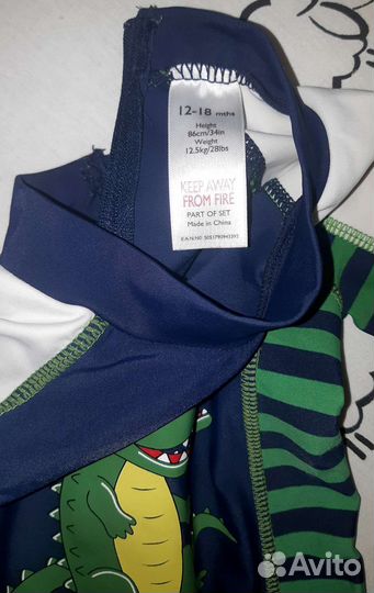 Костюм для плавания детский