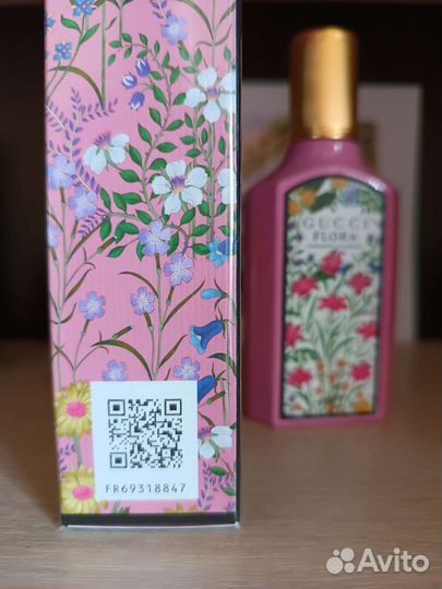 Gucci flora gorgeous gardenia