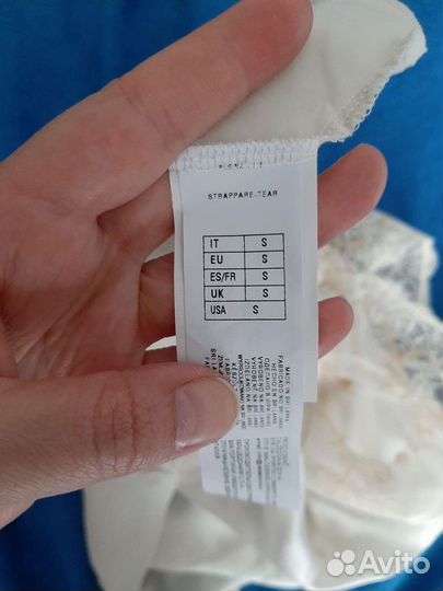 Intimissimi сорочка