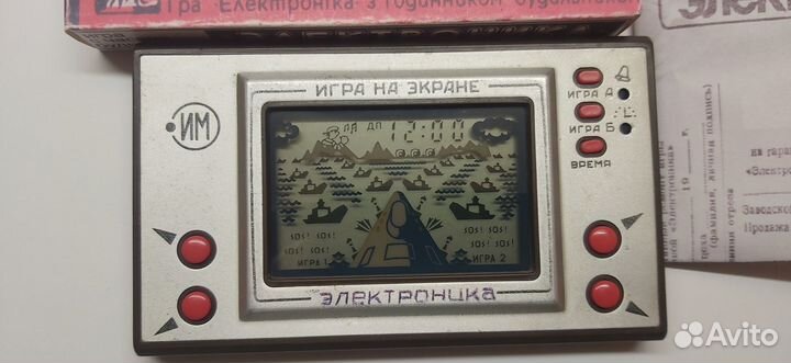 Игра Электроника Морской бой
