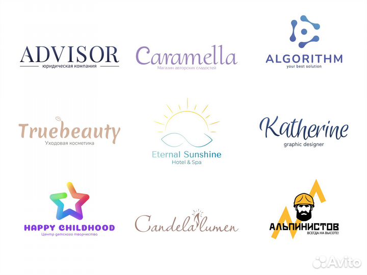 Графический дизайн / логотипы / полиграфия