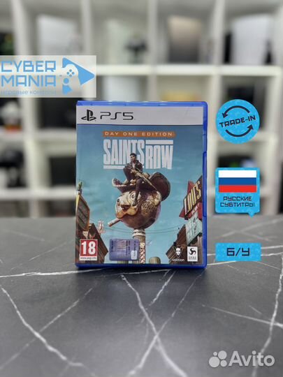 Диск для PS5. Saints Row