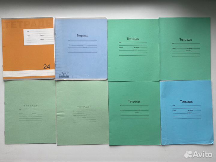 Тетрадки клетка линия 12 24 32 листа