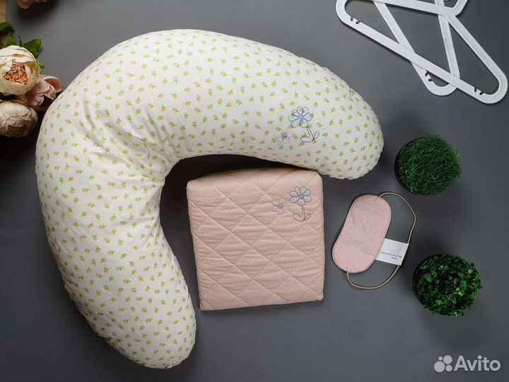 Подушка для кормления