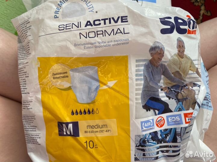 Памперсы для взрослых seni m