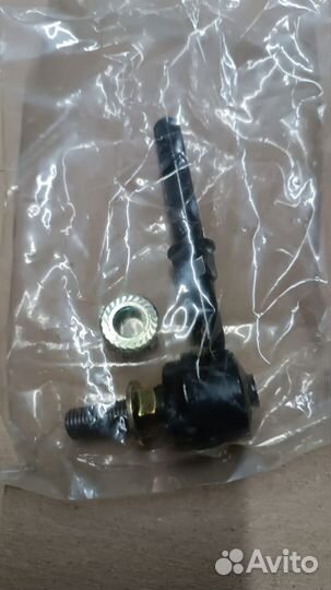 Стойка стабилизатора переднего Maxima шт Nissan