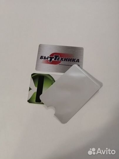 Rfid защита в чехле для банковских карт