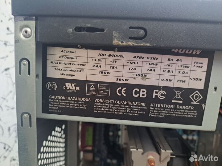 Системный блок