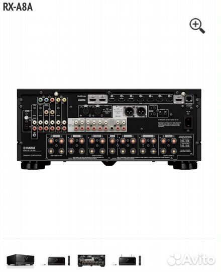 Ямaxа RX-A-8A новый