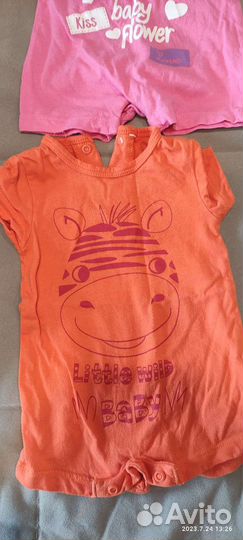 Детские вещи пакетом от 0 до 3 месяцев