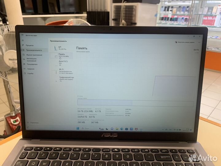Ноутбук Asus X515J (Кача тех)