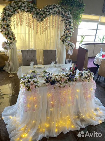 Свадебная арка- сердце в аренду