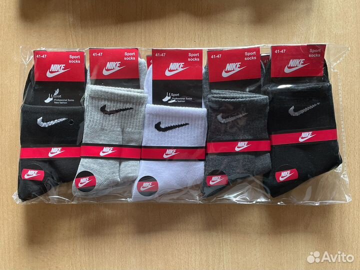 Носки мужские