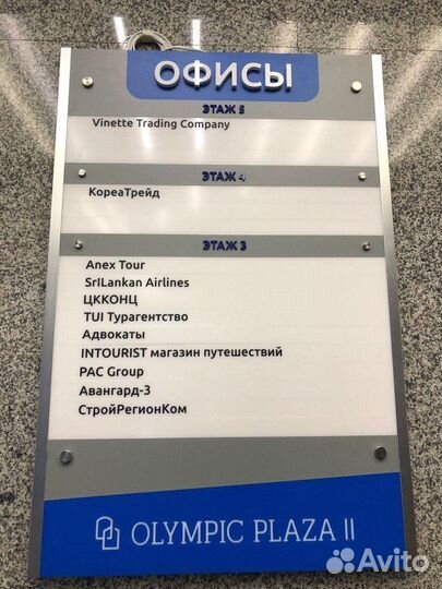 Реклама, вывески, визитки, печать баннеров