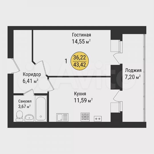 1-к. квартира, 43,4 м², 6/9 эт.