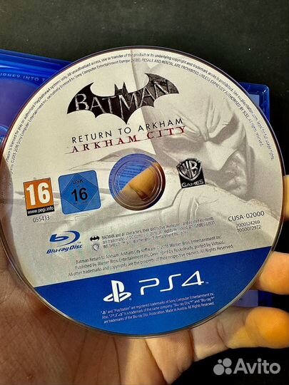 Batman Return to Arkham ps4