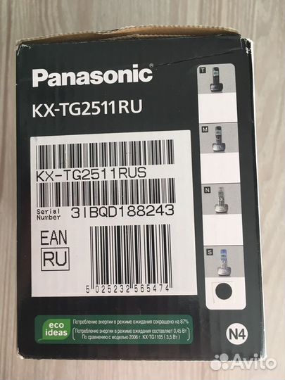 Стационарный телефон panasonic
