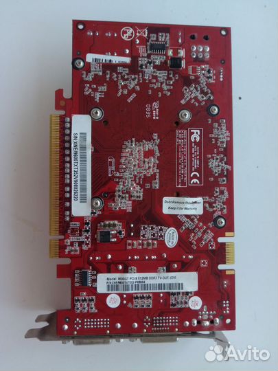 Nvidia GeForce 9600 GT palit
