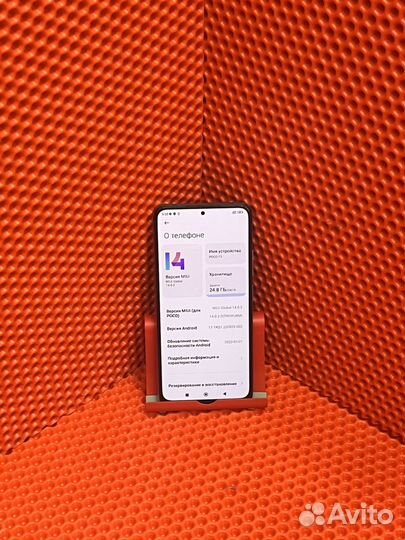 Xiaomi POCO F3, 8/256 ГБ