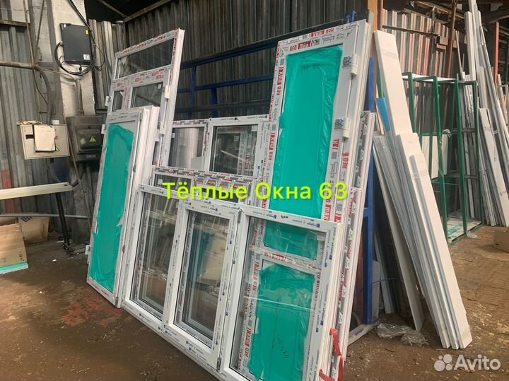 Пластиковые окна