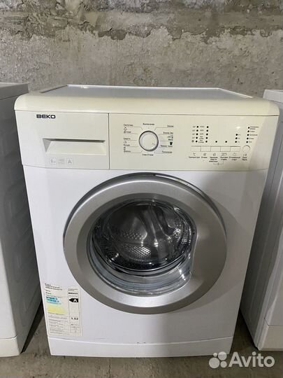 Стиральная машина beko 6кг бесплатная доставка